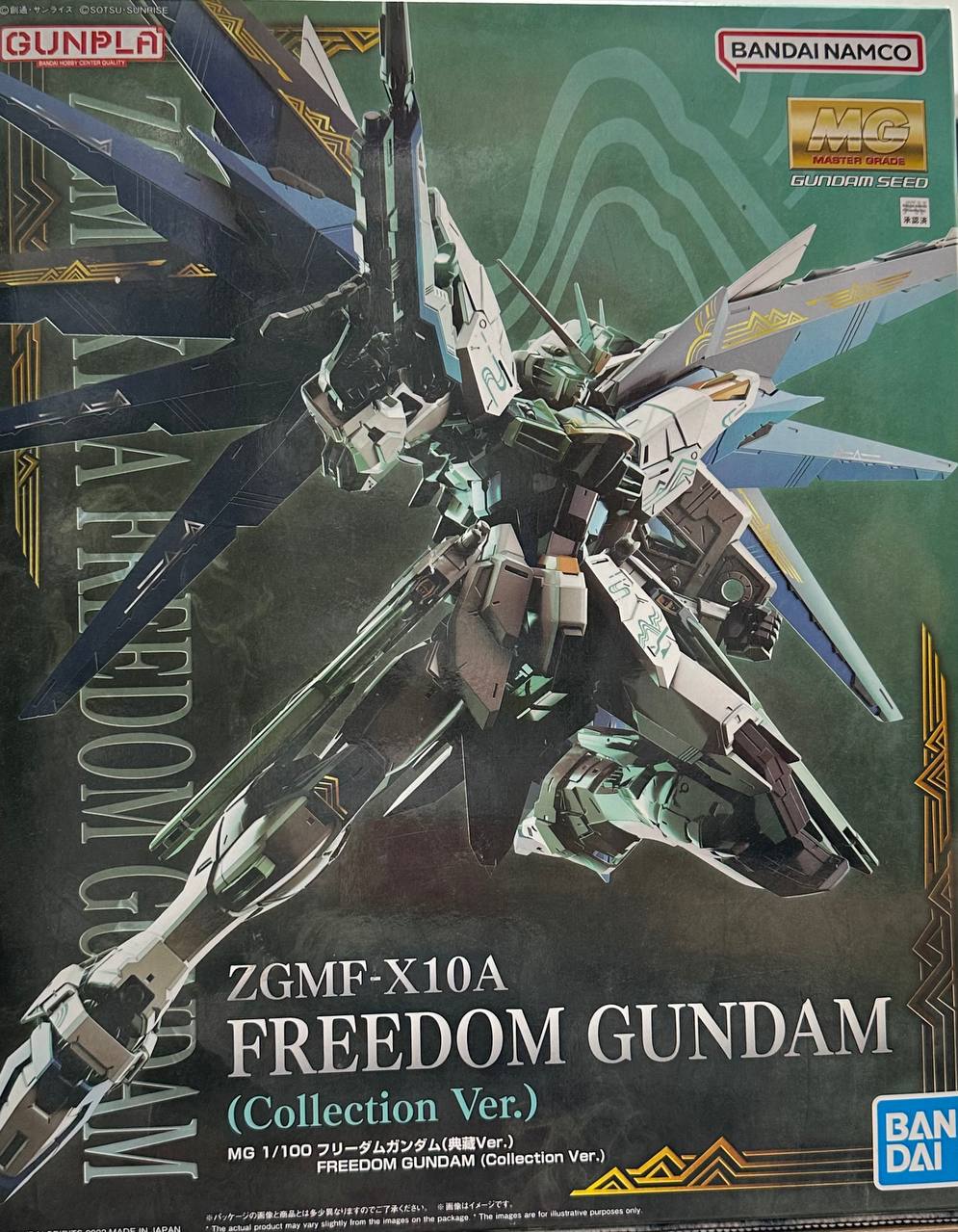 (MG) Bandai  ZGMF-X10A Freedom Gundam (Collection Ver.) MG 1/100